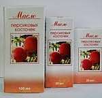 МАСЛО ЖИРНОЕ РАСТИТЕЛЬНОЕ НАТУРАЛЬНОЕ / MASLO ZHIRNOE RASTITELNOE NATURALNOE