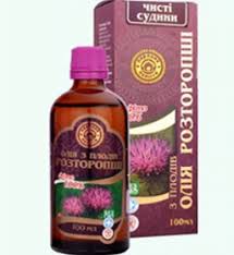 Масло из плодов расторопши пятнистой / MASLO