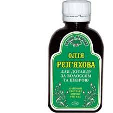 МАСЛО РЕПЕЙНОЕ / BURDOCK OIL