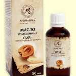 МАСЛО РАСТИТЕЛЬНОЕ НАТУРАЛЬНОЕ / MASLO RASTITELNOE NATURALNOE