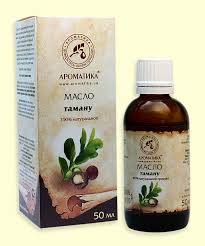 МАСЛО РАСТИТЕЛЬНОЕ НАТУРАЛЬНОЕ / MASLO RASTITELNOE NATURALNOE