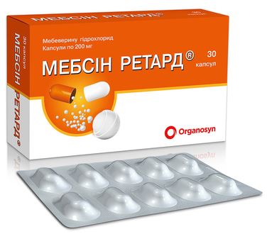 МЕБСИН РЕТАРД (Мебеверин) / MEBSIN RETARD (Mebeverine)