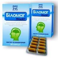 БИЛОМАГ МЕДИВИТ / BILOMAG MEDIVIT