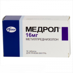 МЕДРОЛ / MEDROL