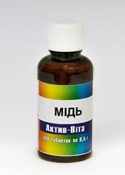 МЕДЬ-АКТИВ-ВИТА / MED-AKTIV-VITA