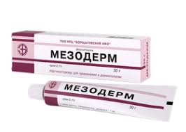МЕЗОДЕРМ / MEZODERM