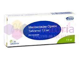 МЕЛОКСИКАМ ОРИОН / MELOXICAM ORION