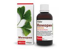 МЕМОРИН / MEMORIN