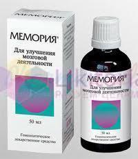 МЕМОРИЯ / MEMORIA