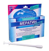 МЕРАТИН КОМБИ / MERATIN KOMBI