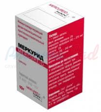 МЕРКУРИД / MERKURID
