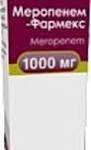 МЕРОПЕНЕМ-ФАРМЕКС / MEROPENEM-FARMEX