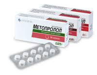 МЕТОПРОЛОЛ / METOPROLOL