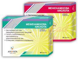 МЕФЕНАМИНОВАЯ КИСЛОТА / MEFENAMIC ACID