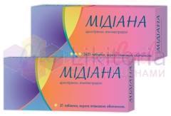 МИДИАНА / MIDIANA