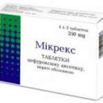 МИКРЕКС / MIKREKS
