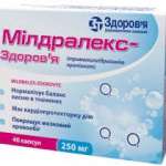 МИЛДРАЛЕКС-ЗДОРОВЬЕ / MILDRALEX-ZDOROVJE (meldonium)