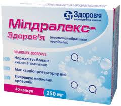 МИЛДРАЛЕКС-ЗДОРОВЬЕ / MILDRALEX-ZDOROVJE (meldonium)