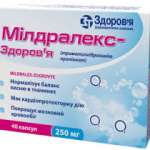 МИЛДРАЛЕКС-ЗДОРОВЬЕ / MILDRALEX-ZDOROVJE (meldonium)