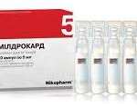 МИЛДРОКАРД (мельдоний) / MILDROCARD (meldonium)