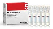 МИЛДРОКАРД (мельдоний) / MILDROCARD (meldonium)