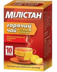 МИЛИСТАН ГОРЯЧИЙ ЧАЙ СО ВКУСОМ ЛИМОНА / MILISTAN GORYACHIY CHAY SO VKUSOM LIMONA