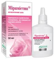МИРАМИСТИН-Дарница раствор / MIRAMISTIN-Darnitsa
