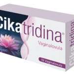 ЦИКАТРИДИНА (центелла азиатская, экстракт календулы) / CICATRIDINA (centella asiatica, calendula extract)