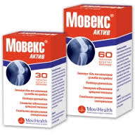 МОВЕКС АКТИВ / MOVEX ACTIVE