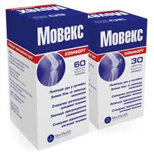 МОВЕКС КОМФОРТ / MOVEX COMFORT
