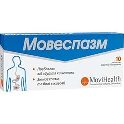 МОВЕСПАЗМ / MOVESPASM
