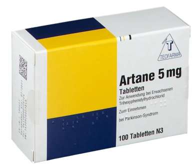 АРТАНЕ, АРТЕЙН (Тригексифенидил) / ARTANE (Trihexyphenidyl)