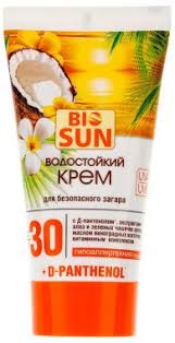 МОЛОЧКО ДЛЯ БЕЗОПАСНОГО ЗАГАРА ГИПОАЛЛЕРГЕННОЕ ВОДОСТОЙКОЕ / MOLOCHKO DLYA BEZOPASNOGO ZAGARA GIPOALLERGENNOE VODOSTOYKOE