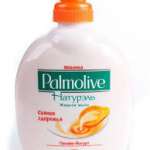 МЫЛО PALMOLIVE / MILO PALMOLIVE