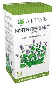 МЯТЫ ПЕРЕЧНОЙ ЛИСТЬЯ / MENTHAE PIPERITAE FOLIA