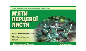 МЯТЫ ПЕРЕЧНОЙ ЛИСТЬЯ / MENTHAE PIPERITAE FOLIA