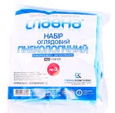 НАБОР ГИНЕКОЛОГИЧЕСКИЙ СМОТРОВОЙ СТЕРИЛЬНЫЙ / NABOR GINEKOLOGICHESKIY SMOTROVOY STERILNIY