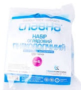 НАБОР ГИНЕКОЛОГИЧЕСКИЙ СМОТРОВОЙ СТЕРИЛЬНЫЙ / NABOR GINEKOLOGICHESKIY SMOTROVOY STERILNIY