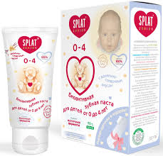 НАБОР ДЛЯ ГИГИЕНЫ ПОЛОСТИ РТА JUNIOR SPLAT / NABOR DLYA GIGIENI POLOSTI RTA JUNIOR SPLAT