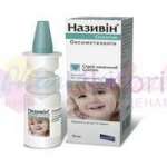 НАЗИВИН СЕНСИТИВ капли для детей / NASIVIN SENSITIVE drops for kids