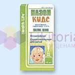 НАЗОЛ КИДС (Фенилэфрин) / NAZOL KIDS