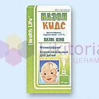 НАЗОЛ КИДС (Фенилэфрин) / NAZOL KIDS