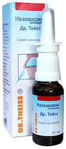 НАЗОМАРИН ДР.ТАЙСС / NAZOMARIN DR.TAYSS