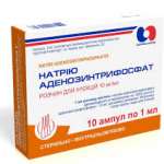 АТФ, натрия аденозинтрифосфат (Трифосаденин) / ATF, adenosintriphosphate sodium (Triphosadenine)