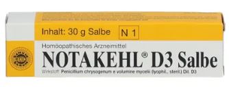 НОТАКЕЛЬ Д3 мазь / NOTAKEHL D3 Salbe