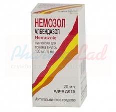 НЕМОЗОЛ (албендазол) / NEMOZOLE (albendazole)