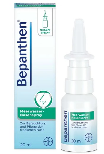 БЕПАНТЕН охлаждающая пена при ожогах (Декспантенол) / BEPANTEN Schaumspray (Dexpanthenol)
