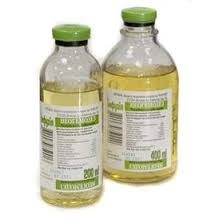 КСОТЕРНА (Индакатерол и гликопиррония бромид) / XOTERNA (Indacaterol maleate, glycopyrronium bromide)