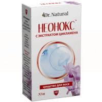 НЕОНОКС с экстрактом цикламена / NEONOX