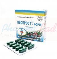 НЕОПРОСТ-ФОРТЕ / NEOPROST-FORTE